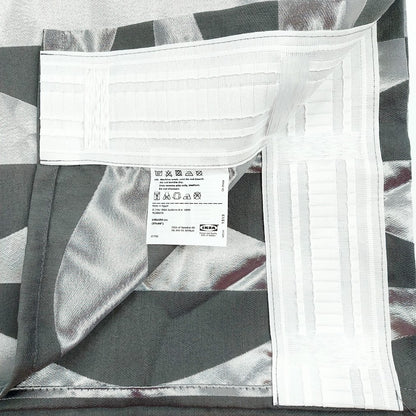 Ikea Murruta verho 146x248 cm