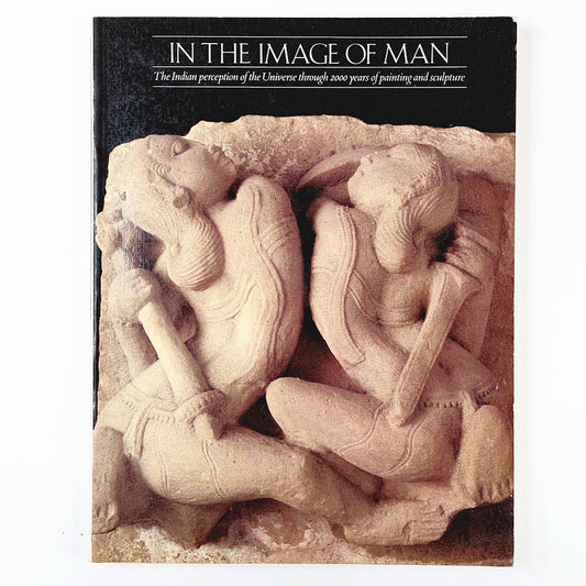 In the image of man