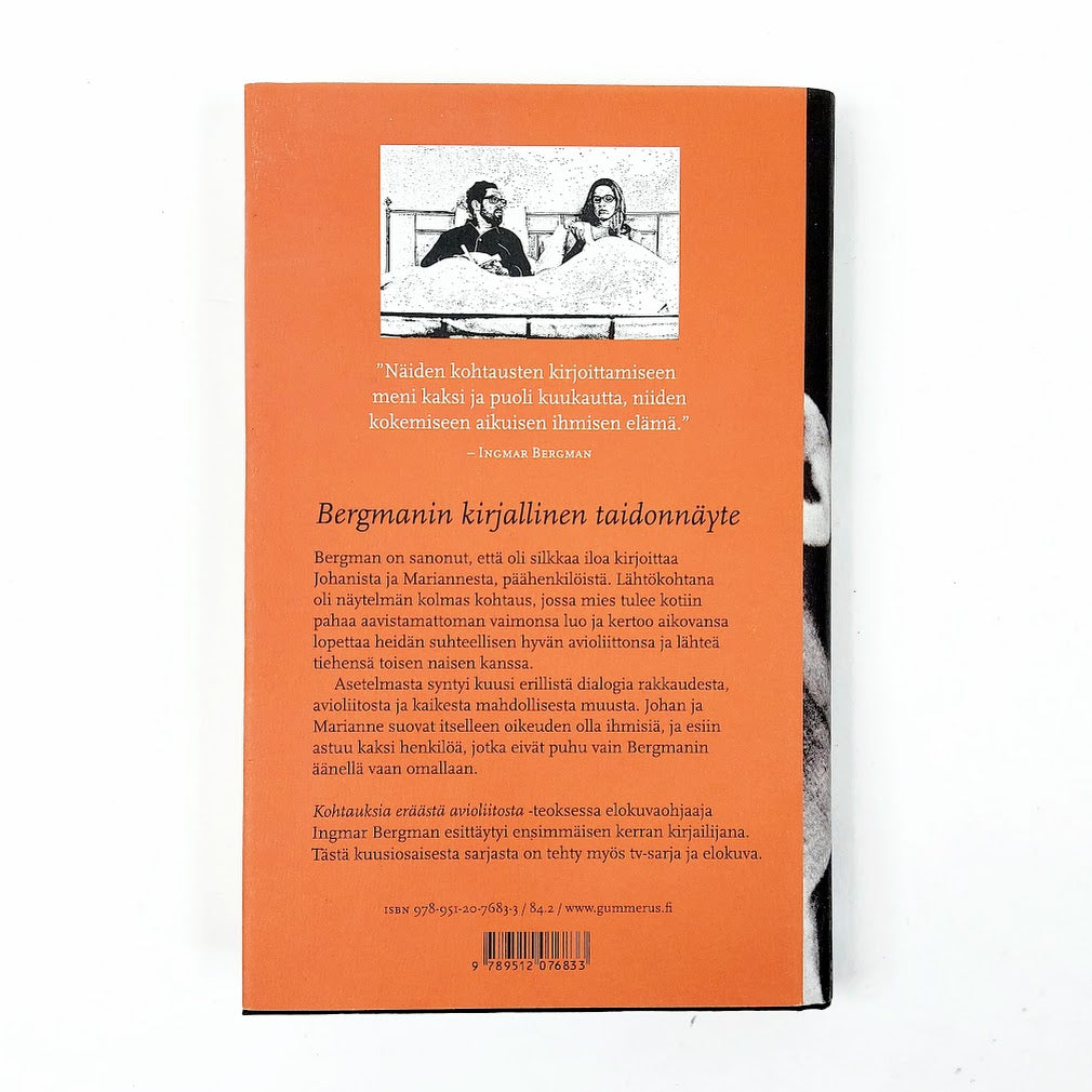 Ingmar Bergman: Kohtauksia eräästä avioliitosta