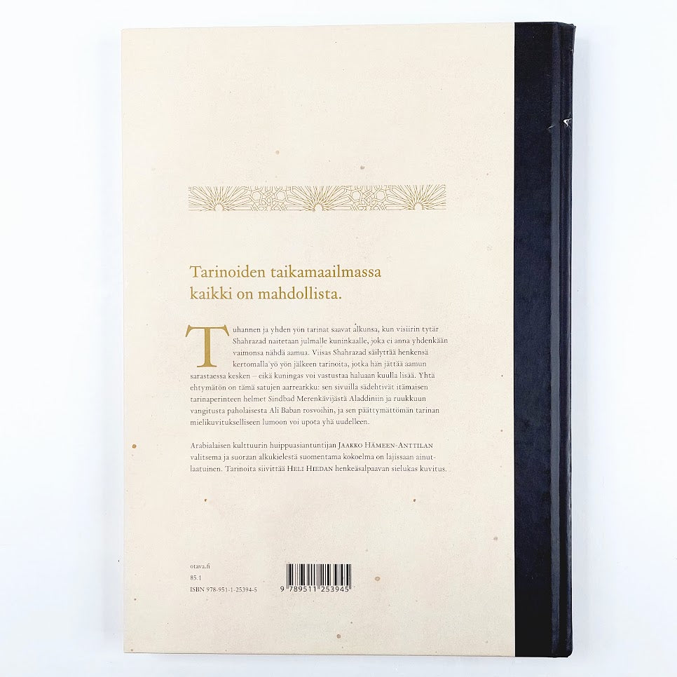 Jaakko Hämeen-Anttila: Tuhat ja yksi yötä