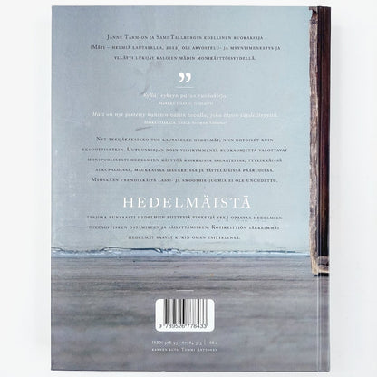 Janne Tarmio, Sami Tallberg: Hedelmäistä - herkkuja hedelmistä