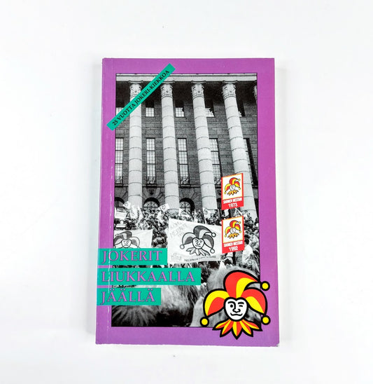 Seppo Aalto: Jokerit Liukkaalla Jäällä