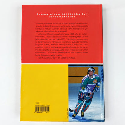 Pasi Kostiainen: Jokerit Suomalaisen jääkiekkoilun tuhkimotarina