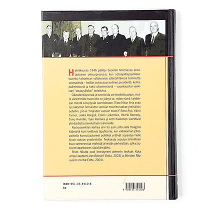 Risto Niku: Kahdeksan tuomittua miestä