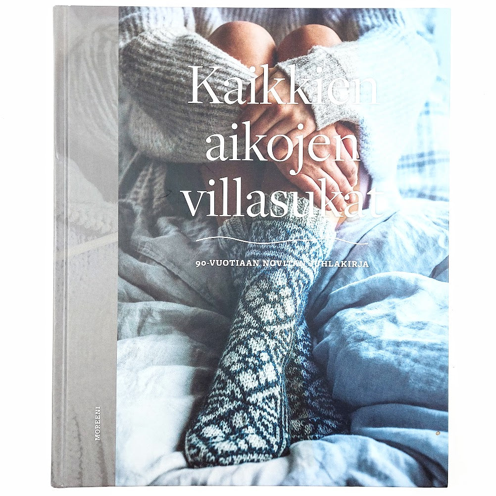 Erika Appelström: Kaikkien aikojen villasukat