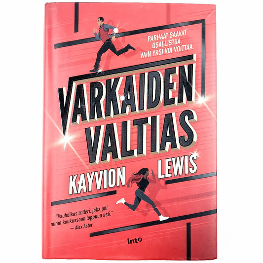 Kayvion Lewis: Varkaiden valtias