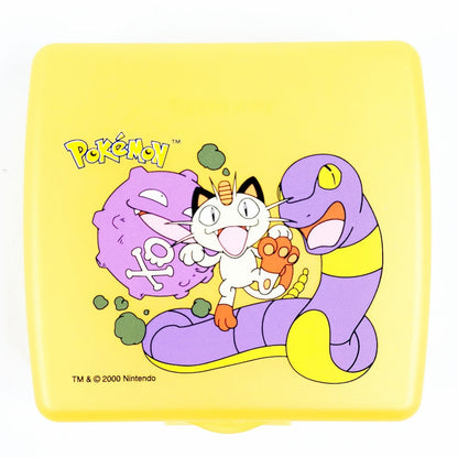 Tupperware Pokémon keltainen eväsrasia