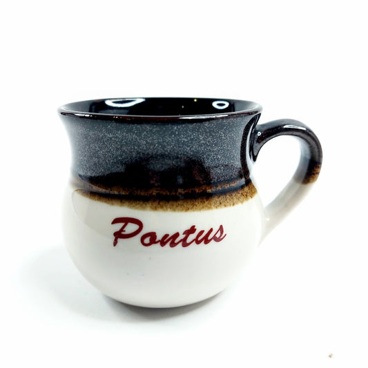 Kermansavi nimimuki Pontus