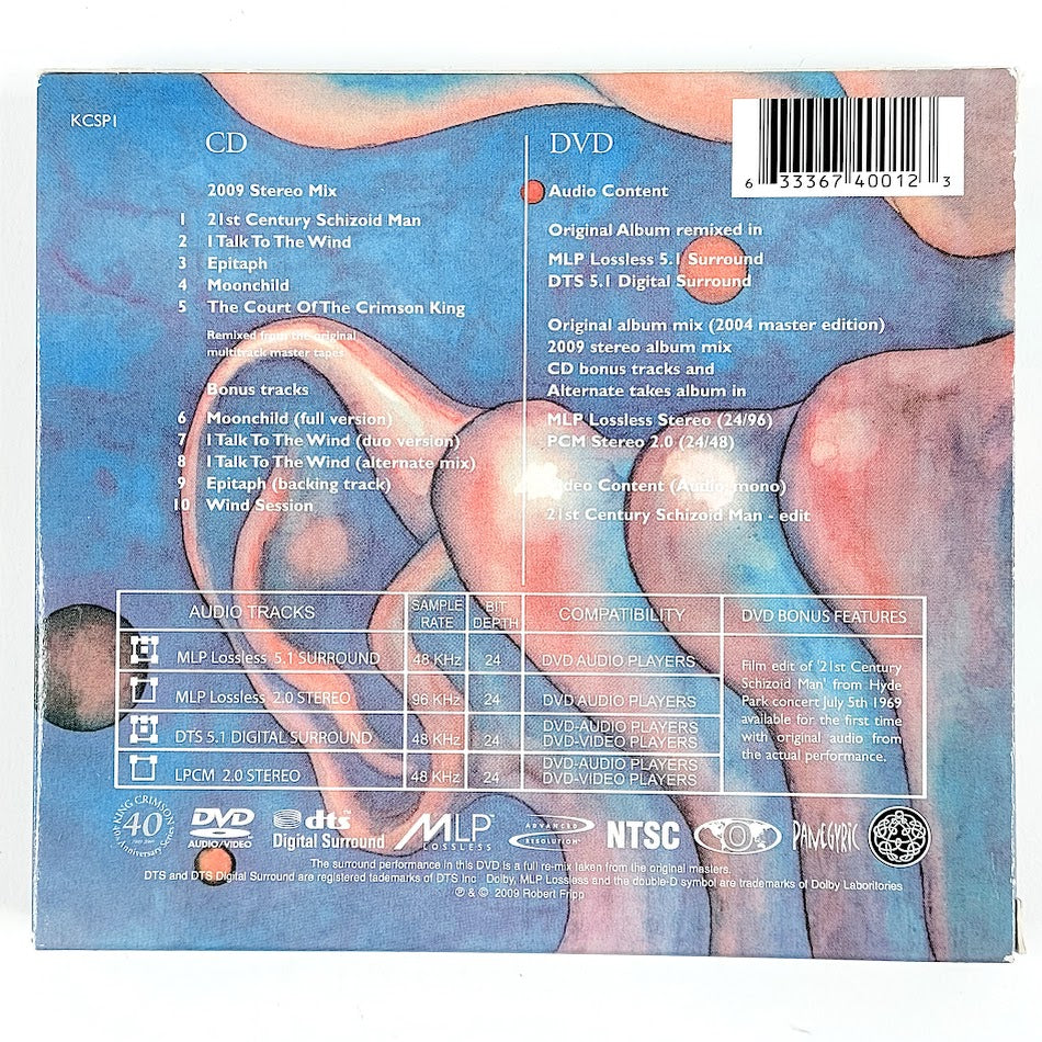 King Crimson 40th Anniversary Series CD+DVD