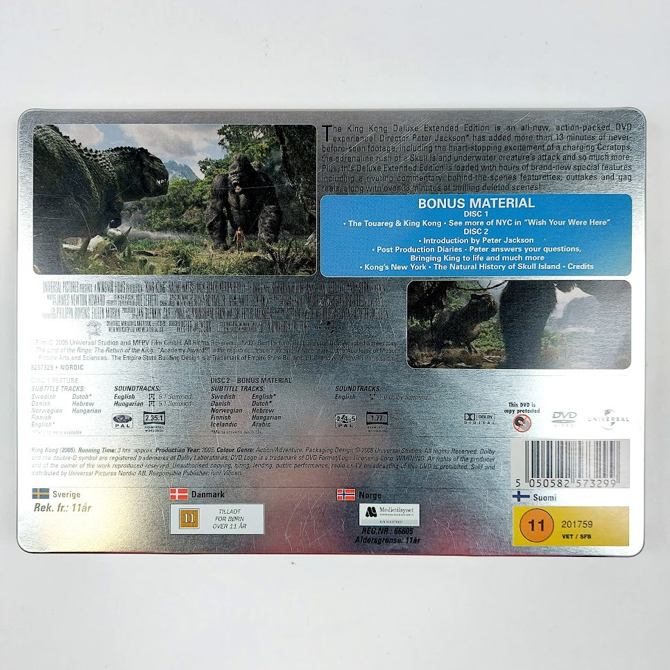 King Kong (2005) Collectors Edition 2DVD