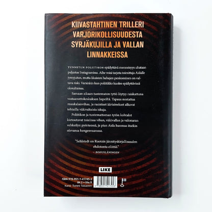 Kicki Sehlstedt: Vain yksi uhri