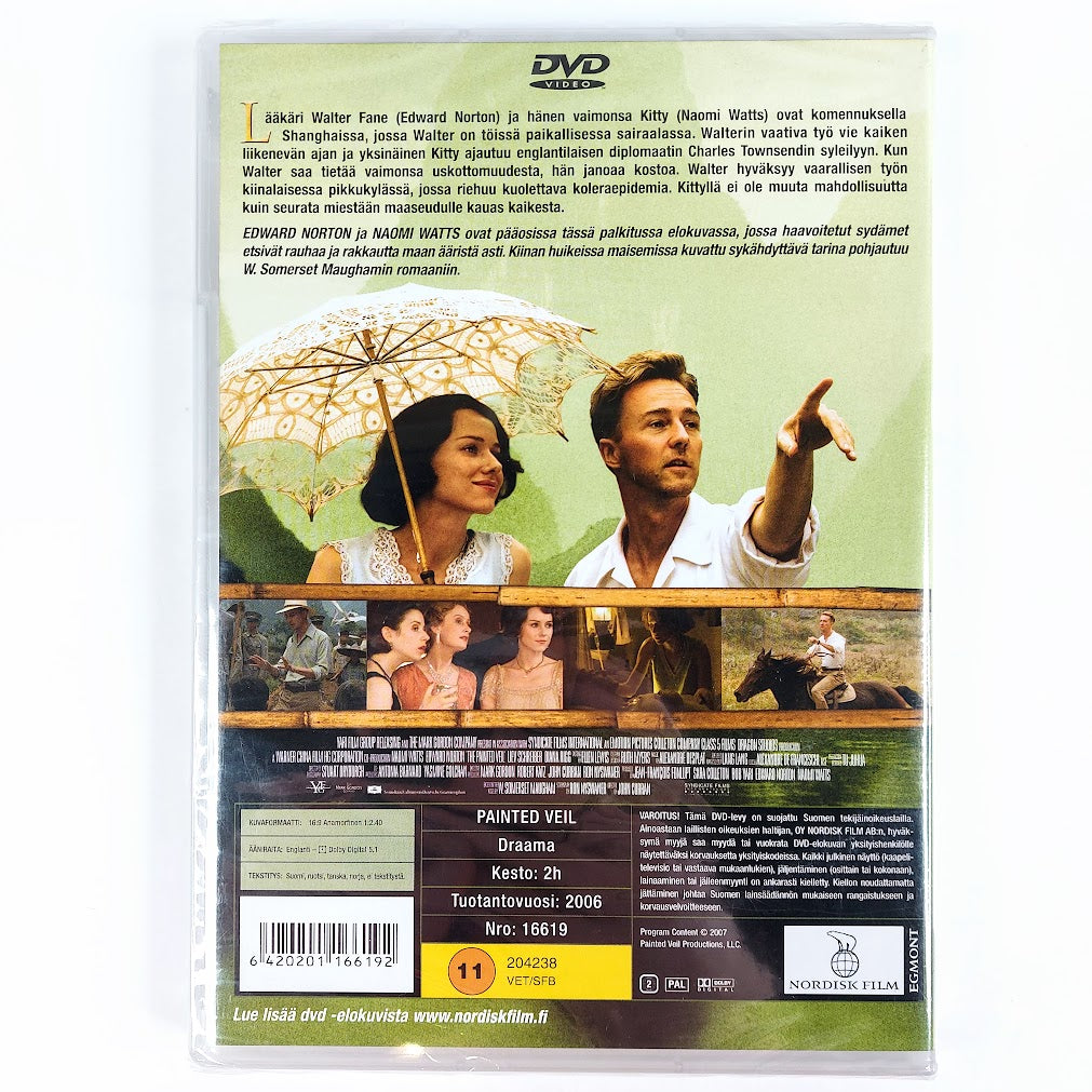 Kirjava huntu DVD