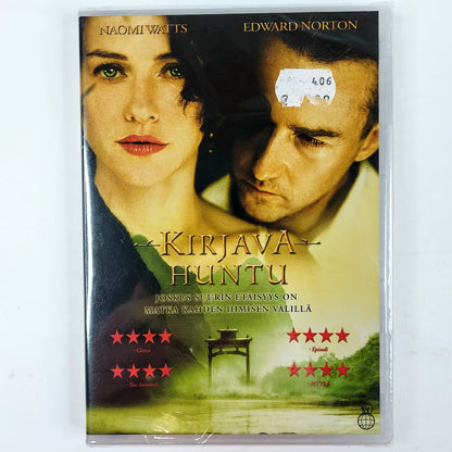 Kirjava huntu DVD