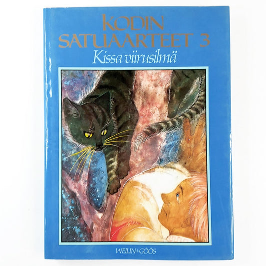 Kodin satuaarteet 3: Kissa viirusilmä