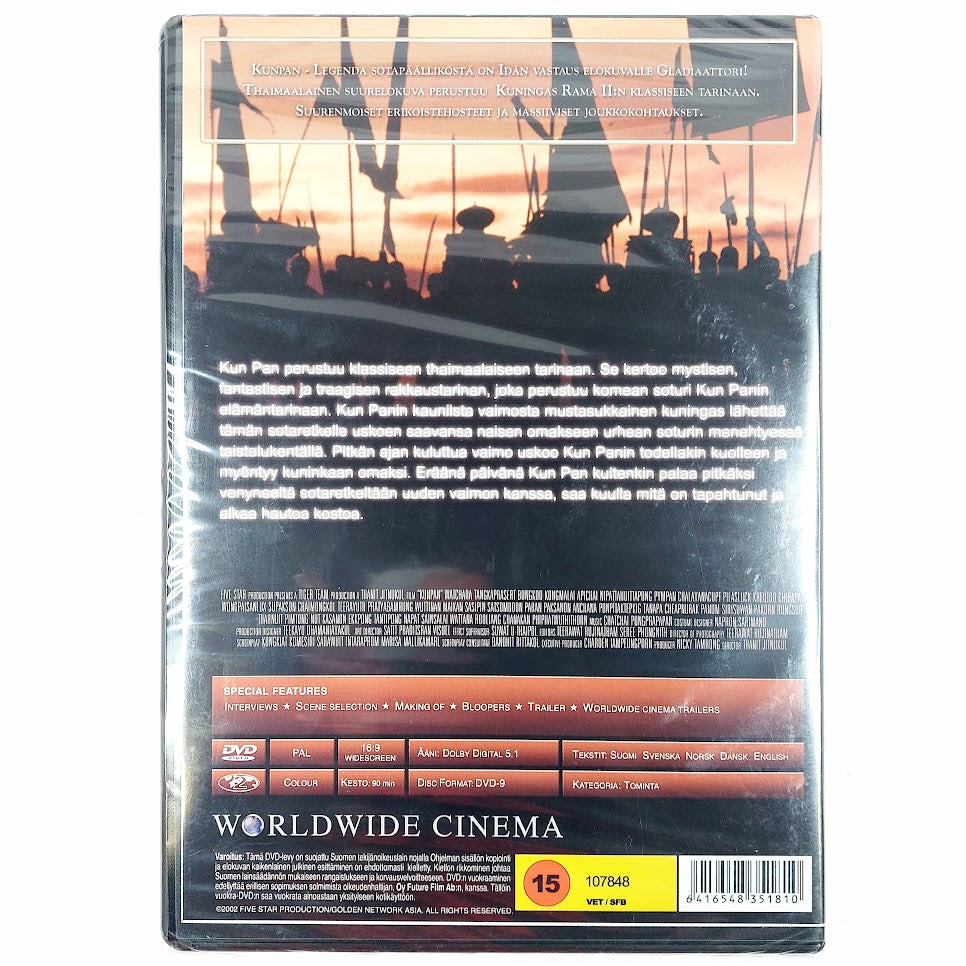 Kunpan Legenda sotapäälliköstä DVD
