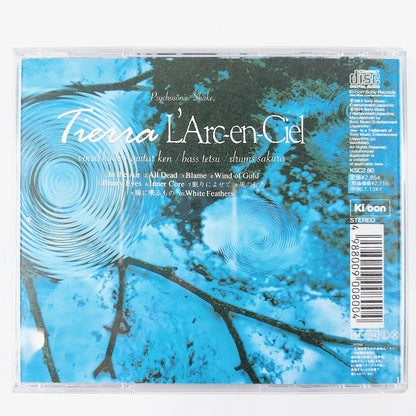 L'Arc-en-Ciel: Tierra CD