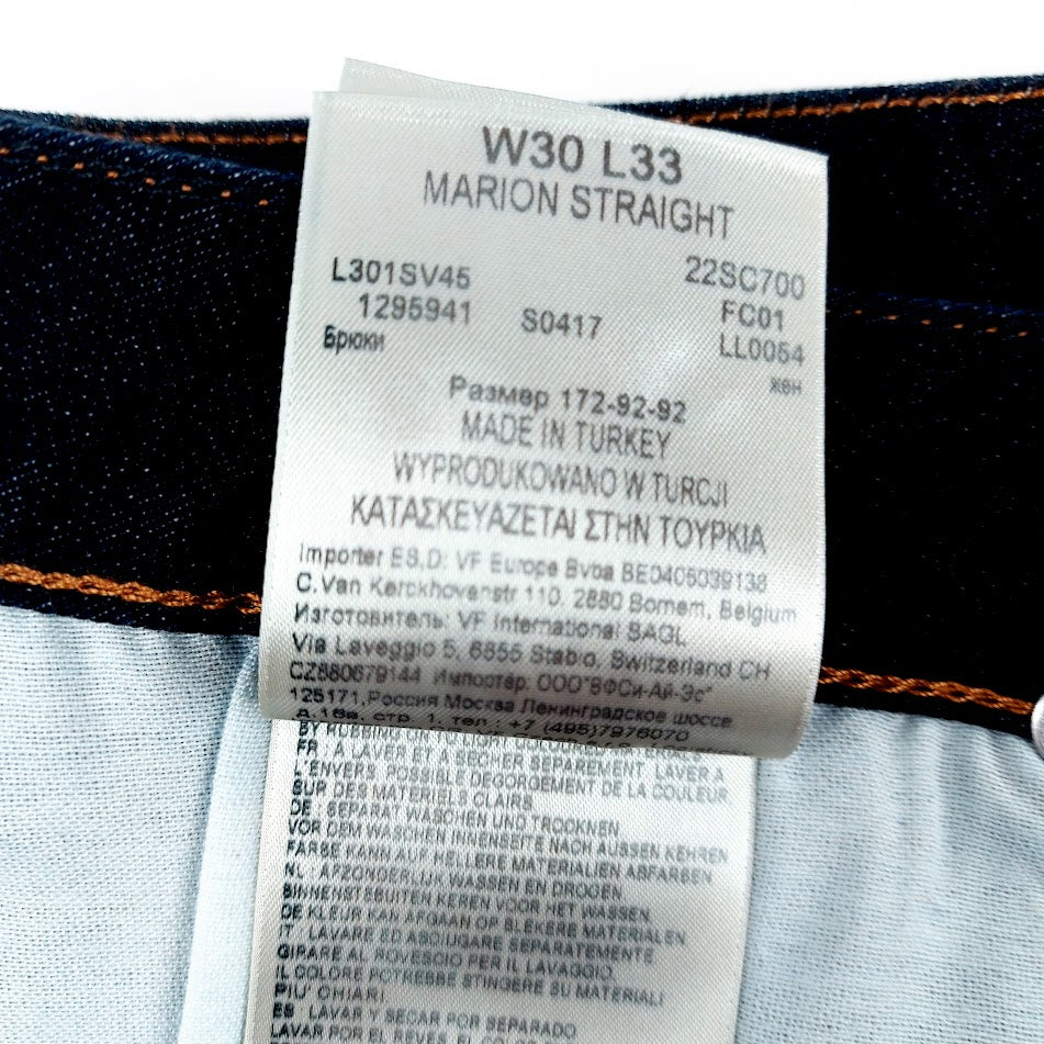 Lee Marion Straight Stretch Deluxe farkut koko 30/33"