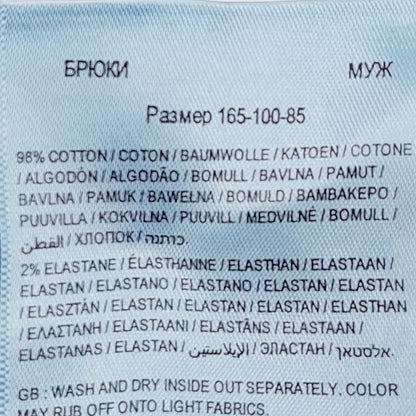Lee Daren Zip Fly miesten farkut koko 34"/30"