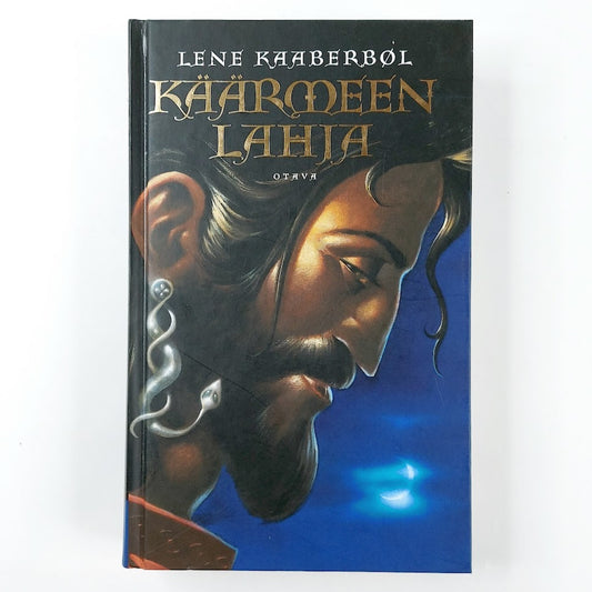 Lene Kaaberbøl: Käärmeen lahja