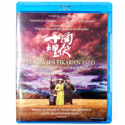 Lentävien tikarien talo Blu-ray