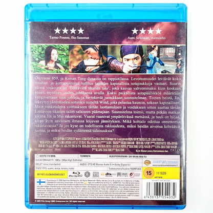 Lentävien tikarien talo Blu-ray