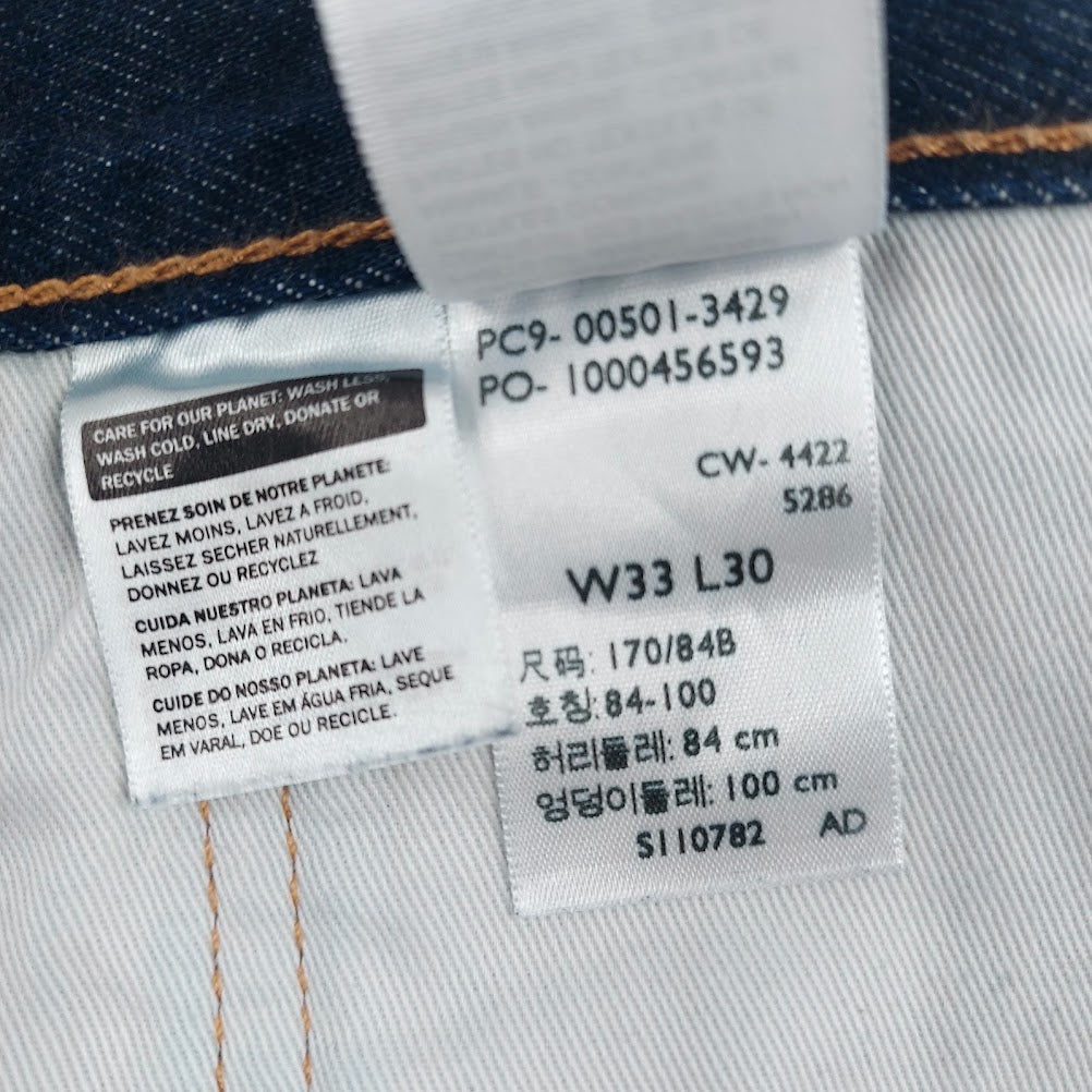 Levi's 501 Original 150th Anniversary  farkut koko 33/30"