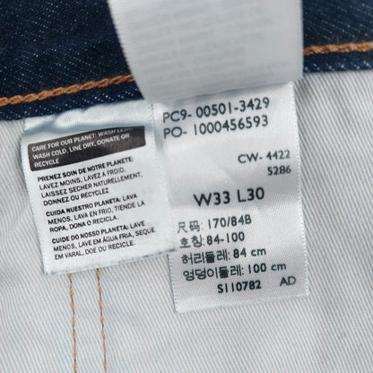 Levi's 501 Original 150th Anniversary  farkut koko 33/30"