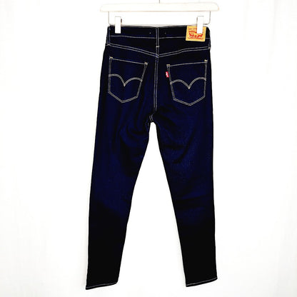 Lewis High Rise Skinny naisten farkut koko 27"/28"