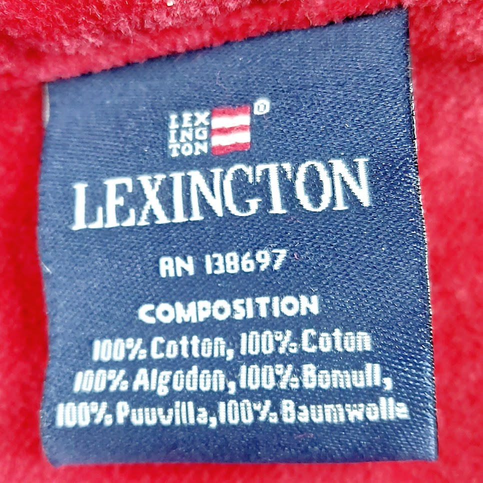 Lexington joulukalenteri