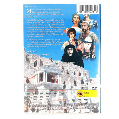 Monty Python: Life of Brian DVD