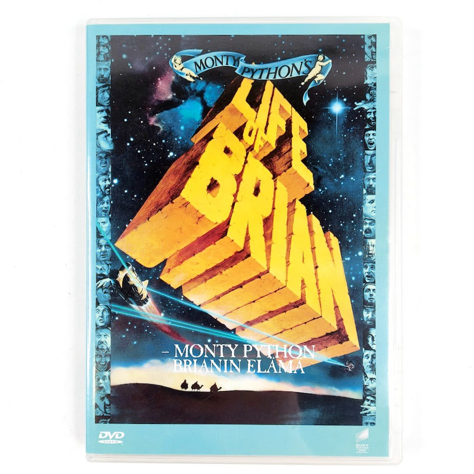 Monty Python: Life of Brian DVD