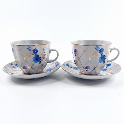 Lomonosov Siniset Kukat kahvikuppisetti 4 osaa