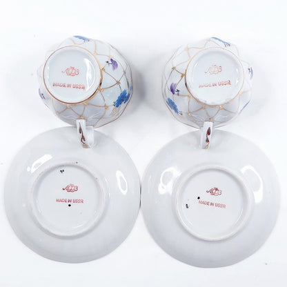 Lomonosov Siniset Kukat kahvikuppisetti 4 osaa