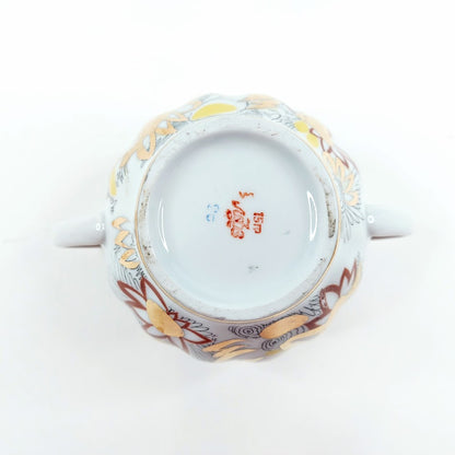 Lomonosov Sunny Daisy sokerikko