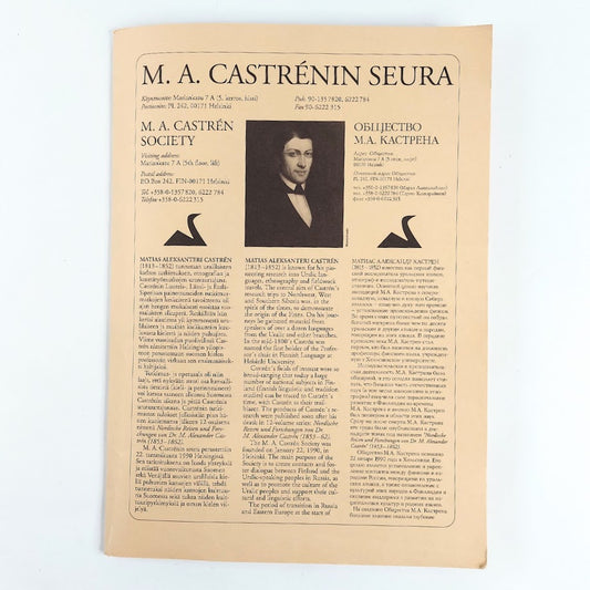 M. A. Castrénin seura infosetti
