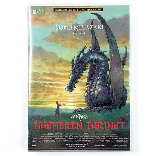 Maameren tarinat 2DVD