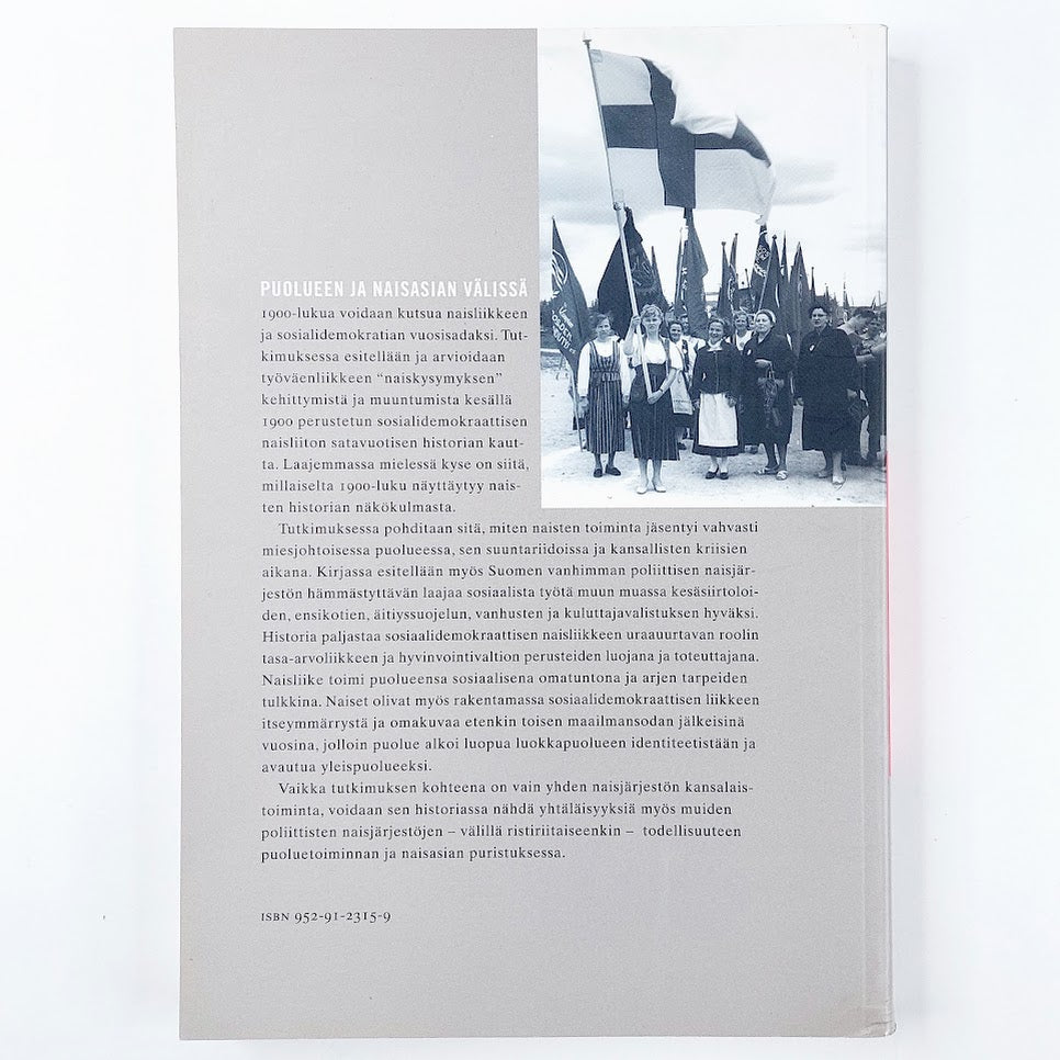 Maria Lähteenmäki: Vuosisadan naisliike