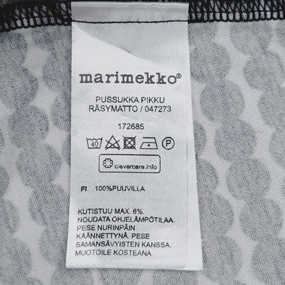 Marimekko Pussukka Pikku Räsymatto trikoomekko koko M