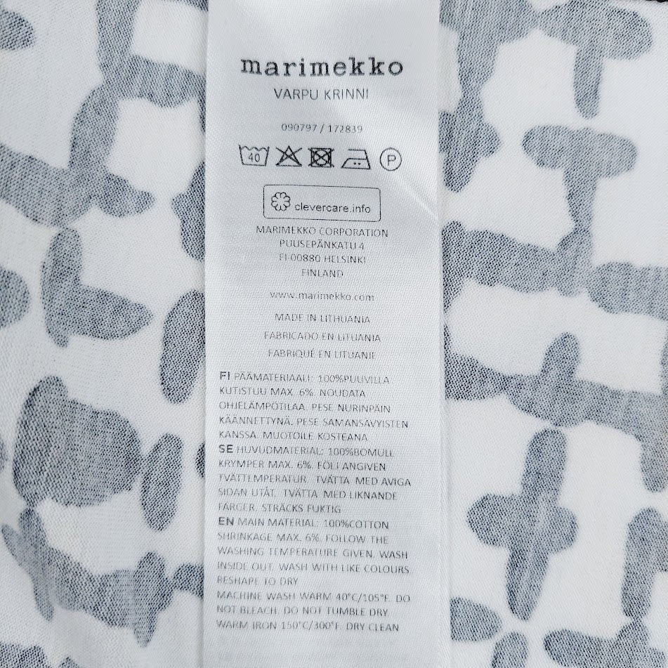 Marimekko Varpu Krinni trikoomekko koko L