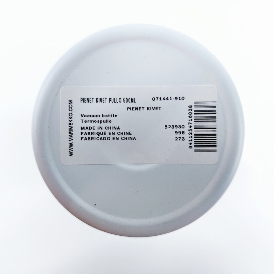 Marimekko Pienet kivet termospullo 500 ml