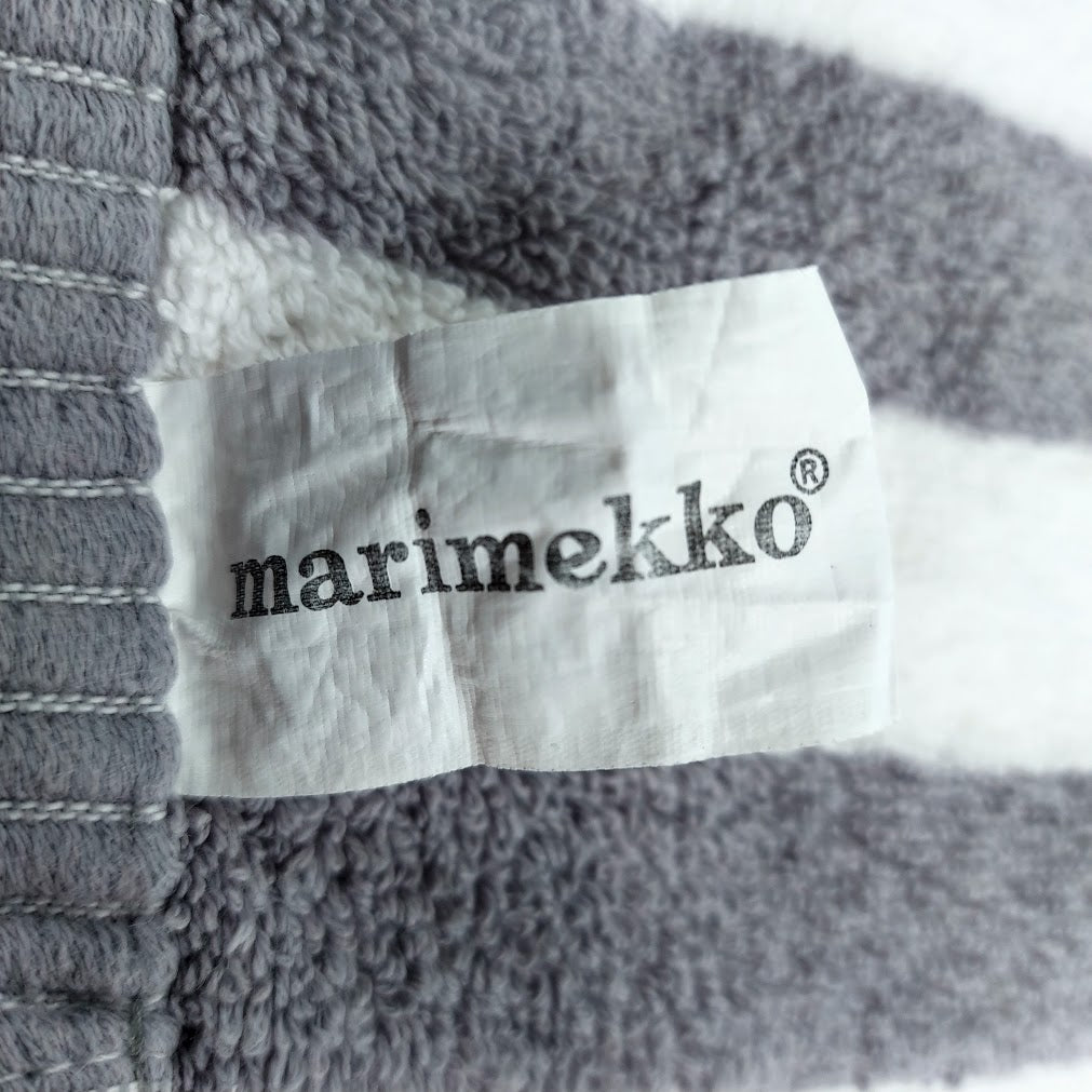 Marimekko Kaksi raitaa kylpypyyhe 59x126 cm