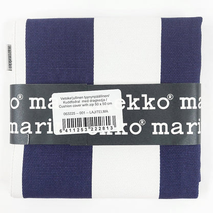 Marimekko tyynynpäällinen 50 x 50 cm