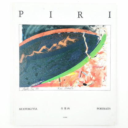 Markku Piri: Muotokuvia