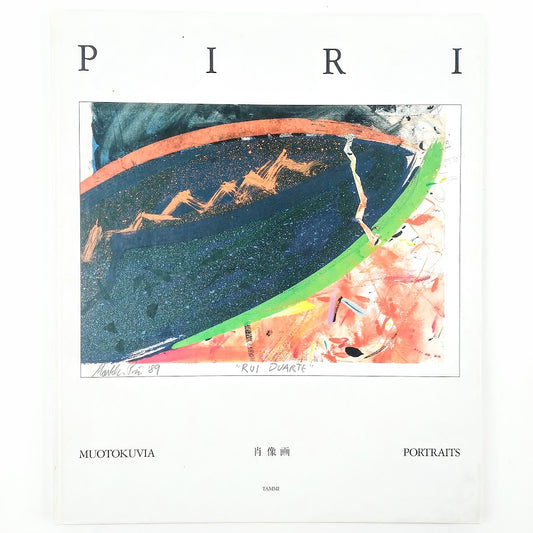 Markku Piri: Muotokuvia