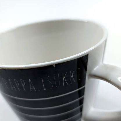Martinex muki