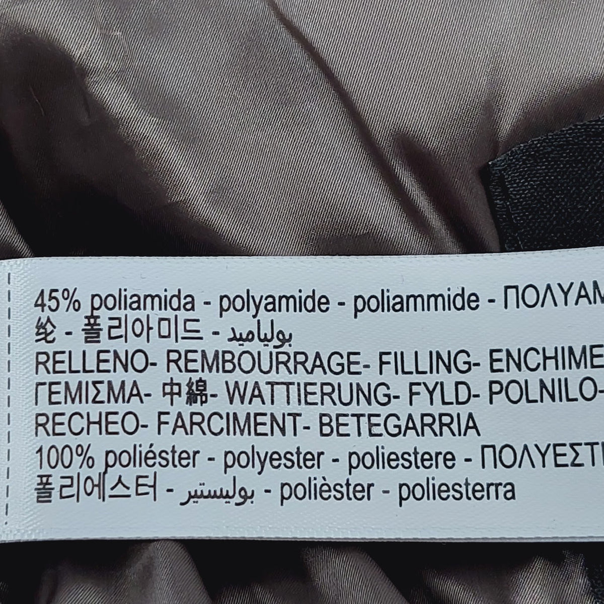 Massimo Dutti parkatakki koko M