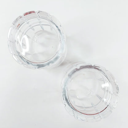 Nachtmann Highland viskilasit 2 kpl