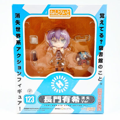 Nendoroid Yuki Nagato Syou-Shitsu Ver. (123) figuuri