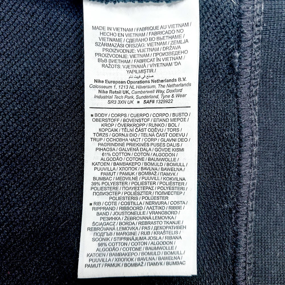 Nike Leopard print huppari koko S