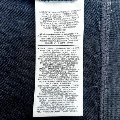 Nike Leopard print huppari koko S